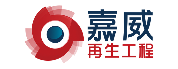 JADEWAY ENGINEERING CO., LTD